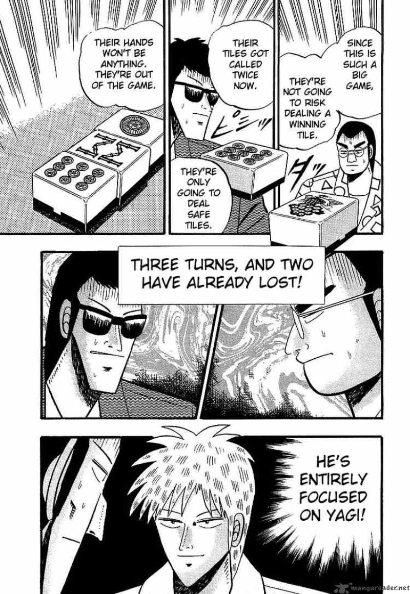Akagi 11 7