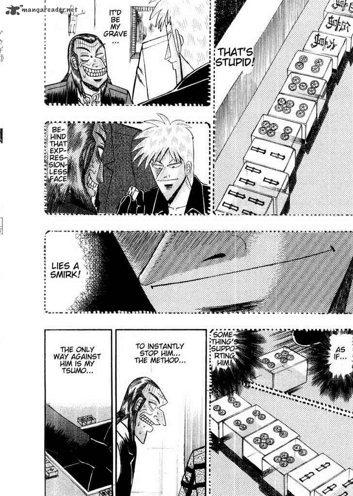 Akagi 110 10