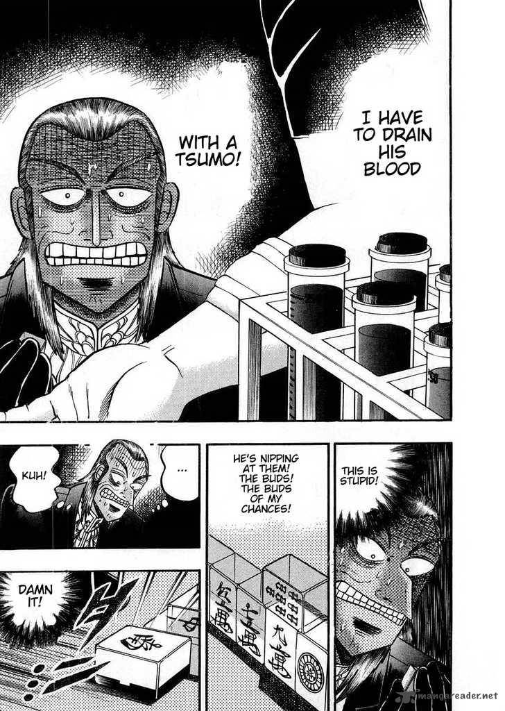Akagi 110 11