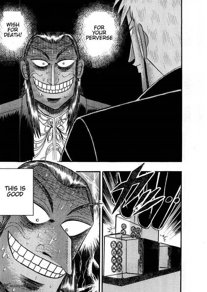 Akagi 110 19