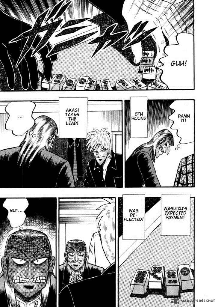 Akagi 110 25