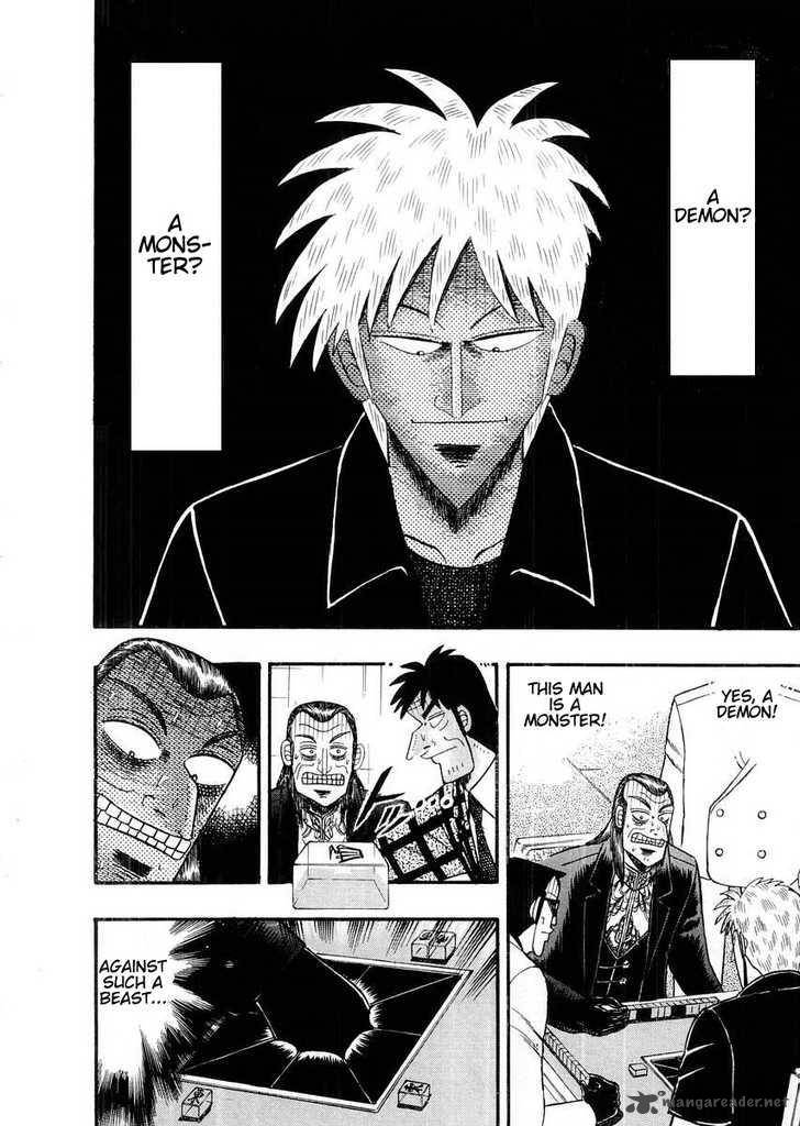 Akagi 110 6