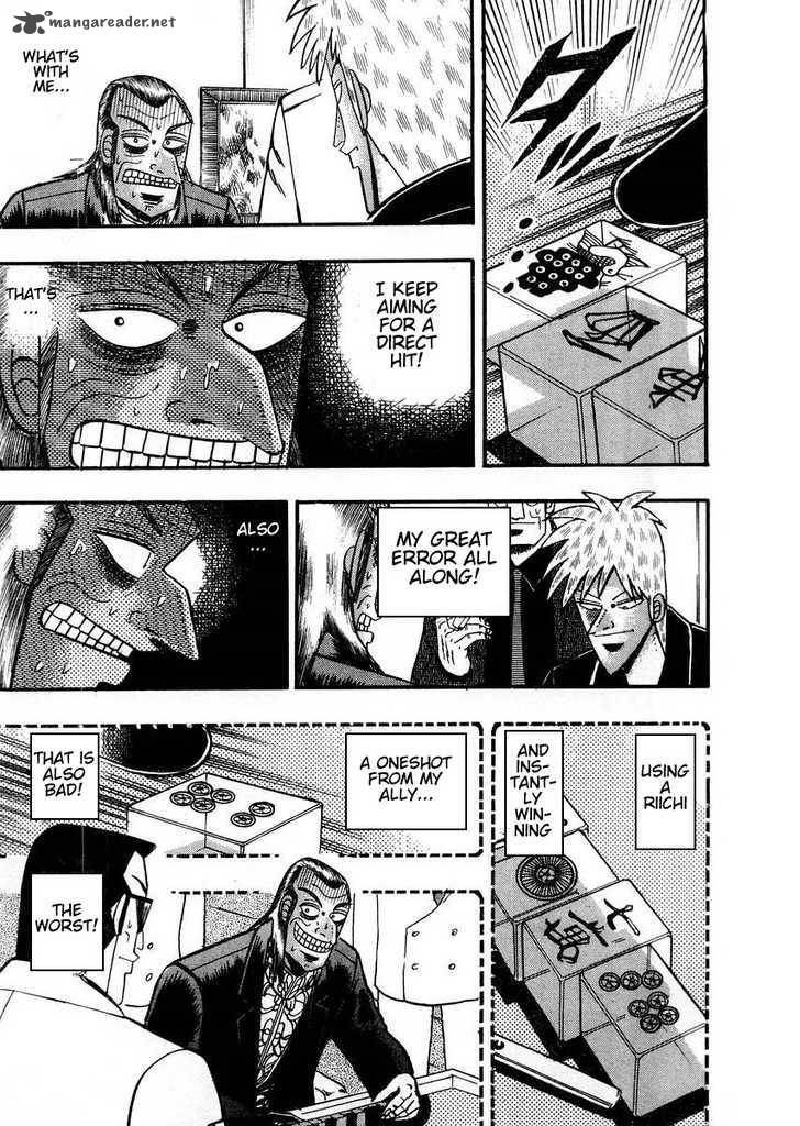 Akagi 110 9