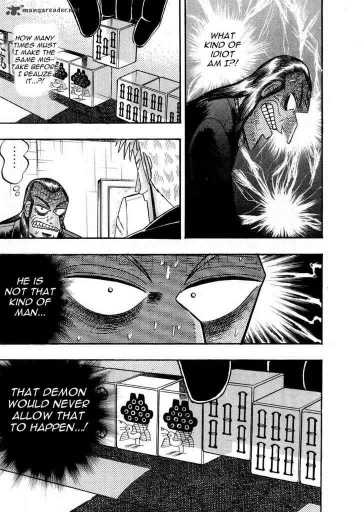 Akagi 111 10