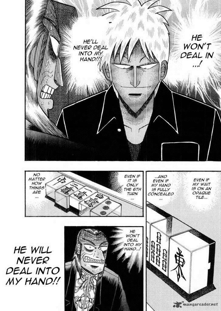 Akagi 111 11