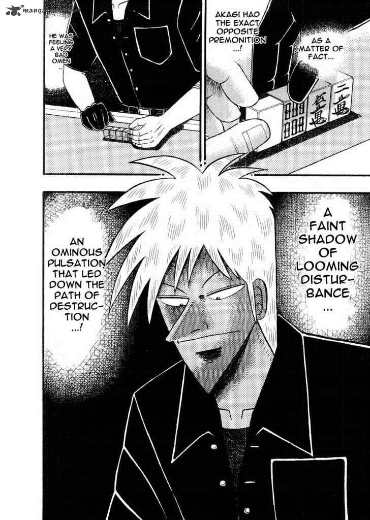 Akagi 111 24