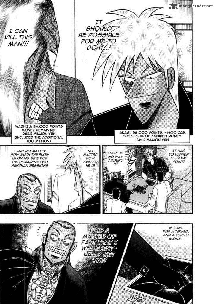 Akagi 111 3