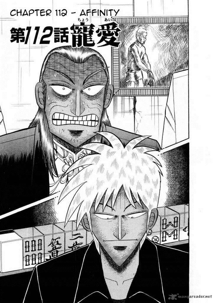 Akagi 112 1