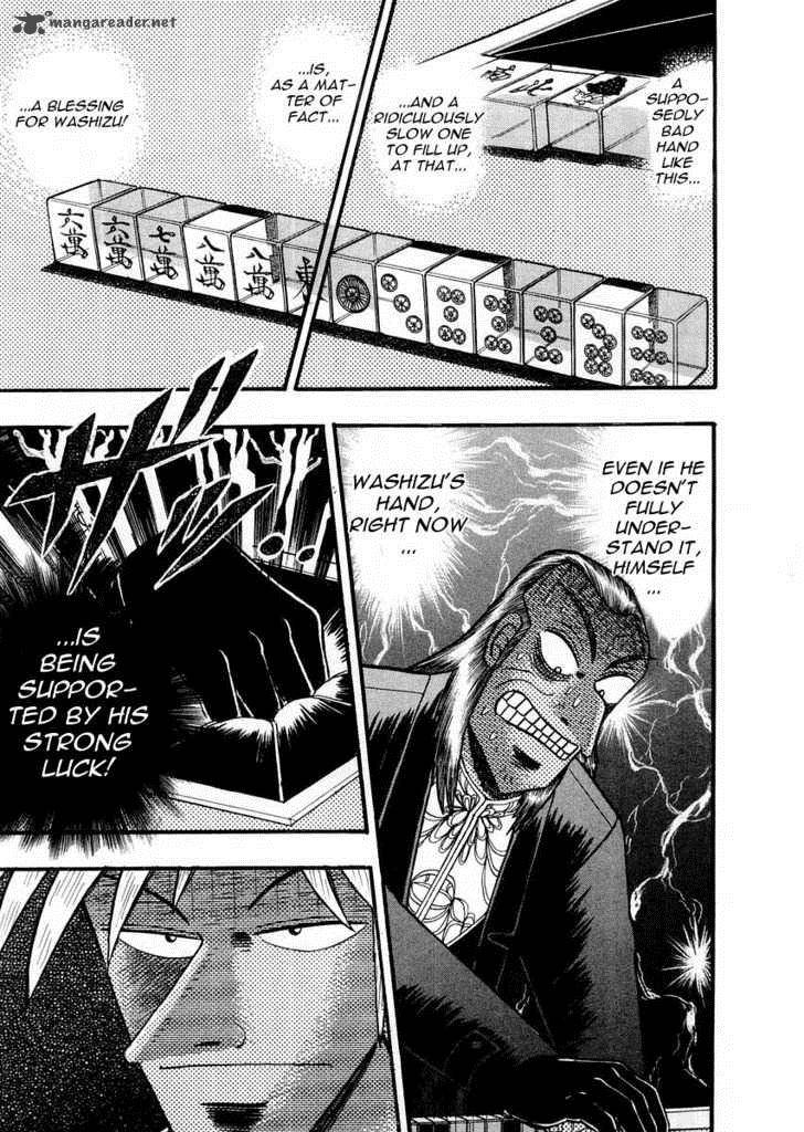 Akagi 112 13