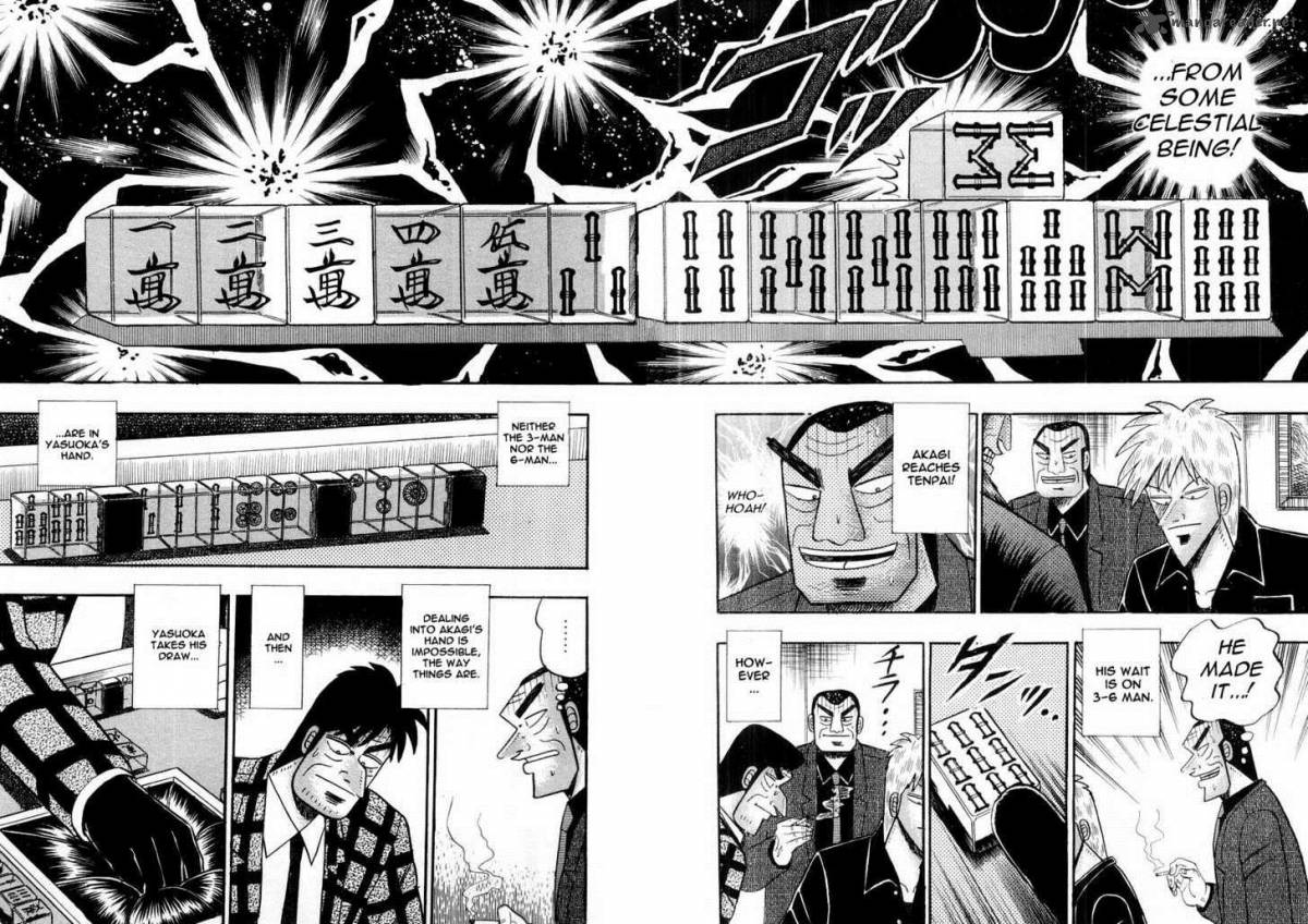 Akagi 112 16