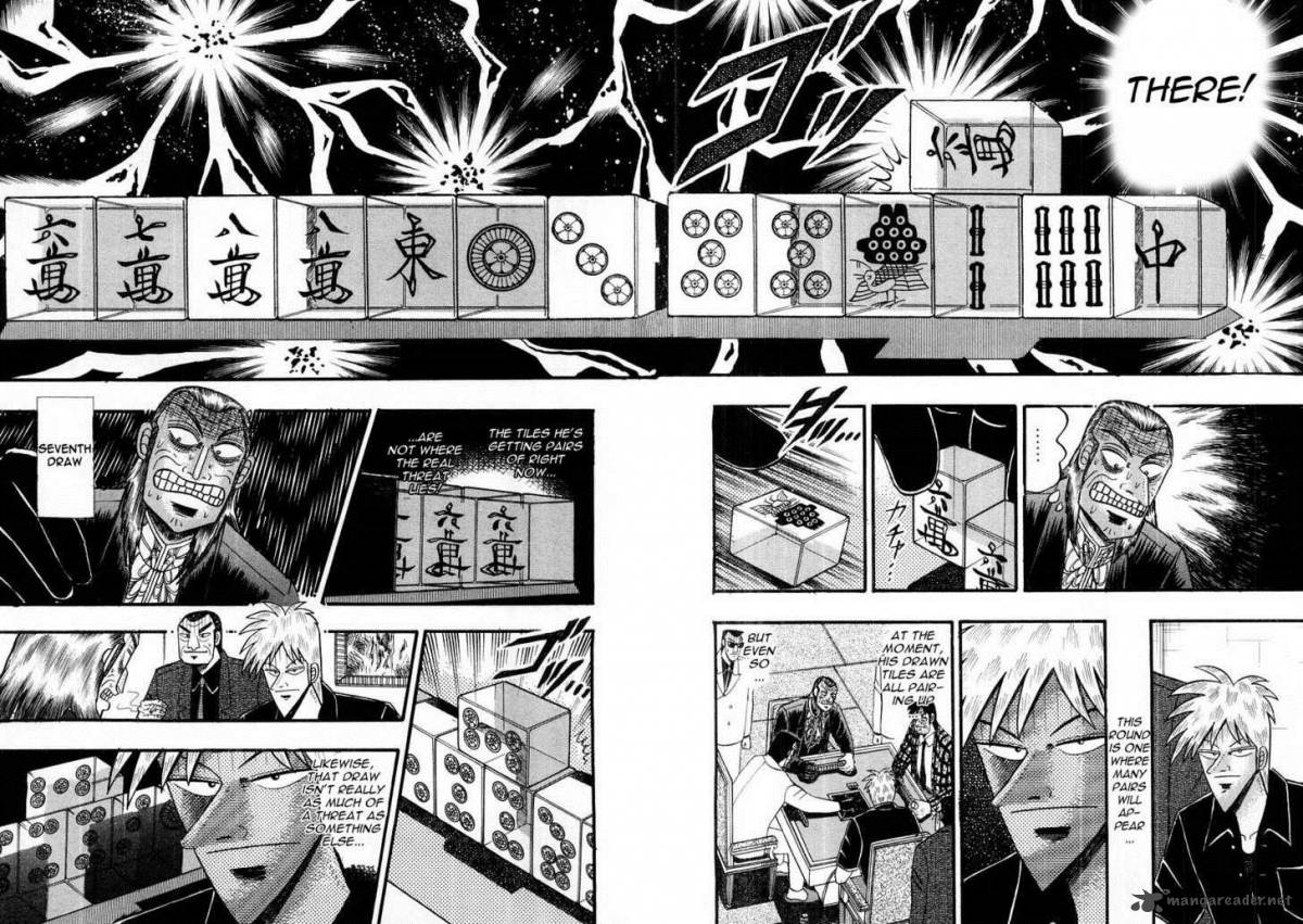 Akagi 112 9