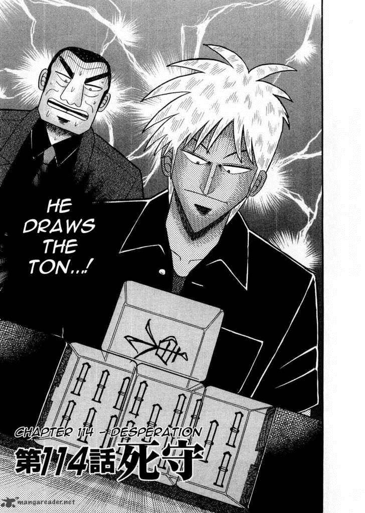 Akagi 114 1