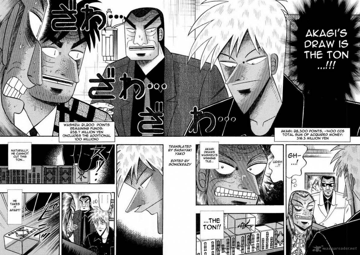 Akagi 114 2