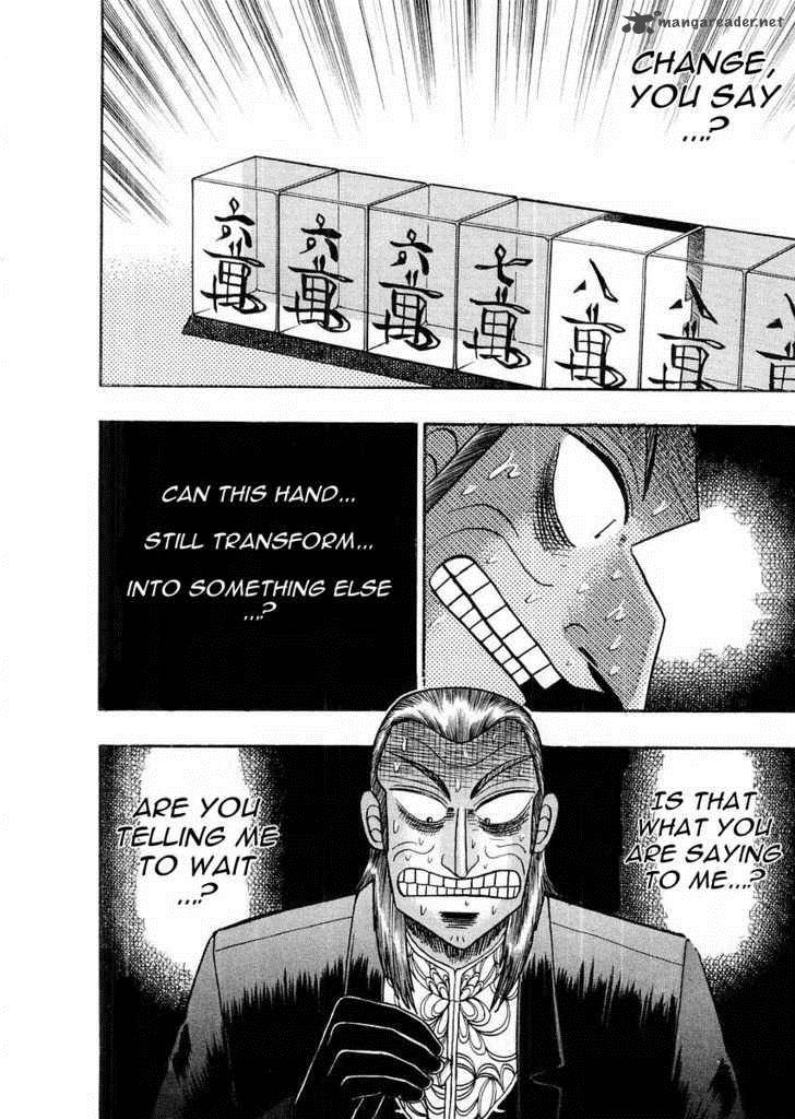 Akagi 114 22
