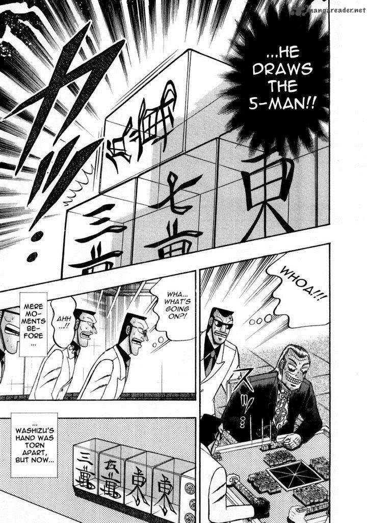 Akagi 116 10