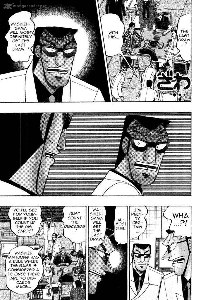 Akagi 116 16