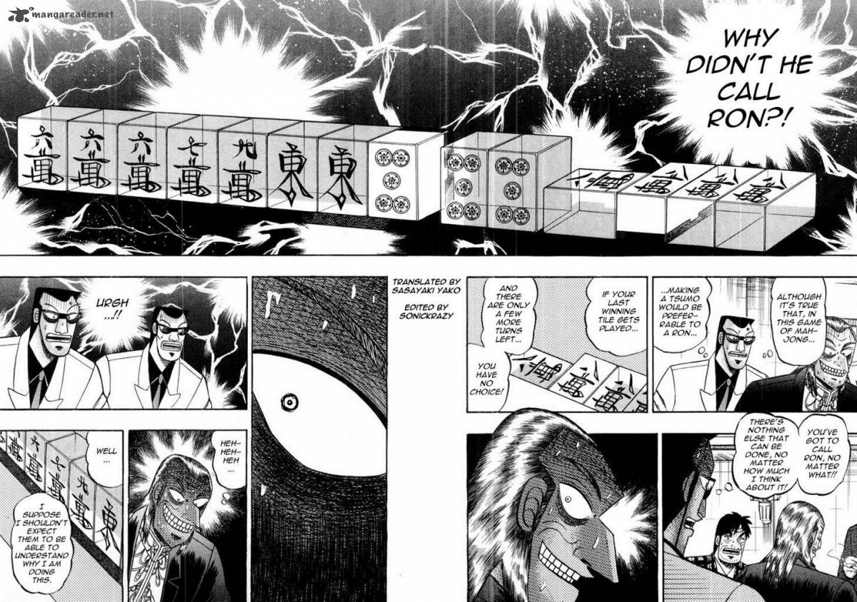 Akagi 116 2