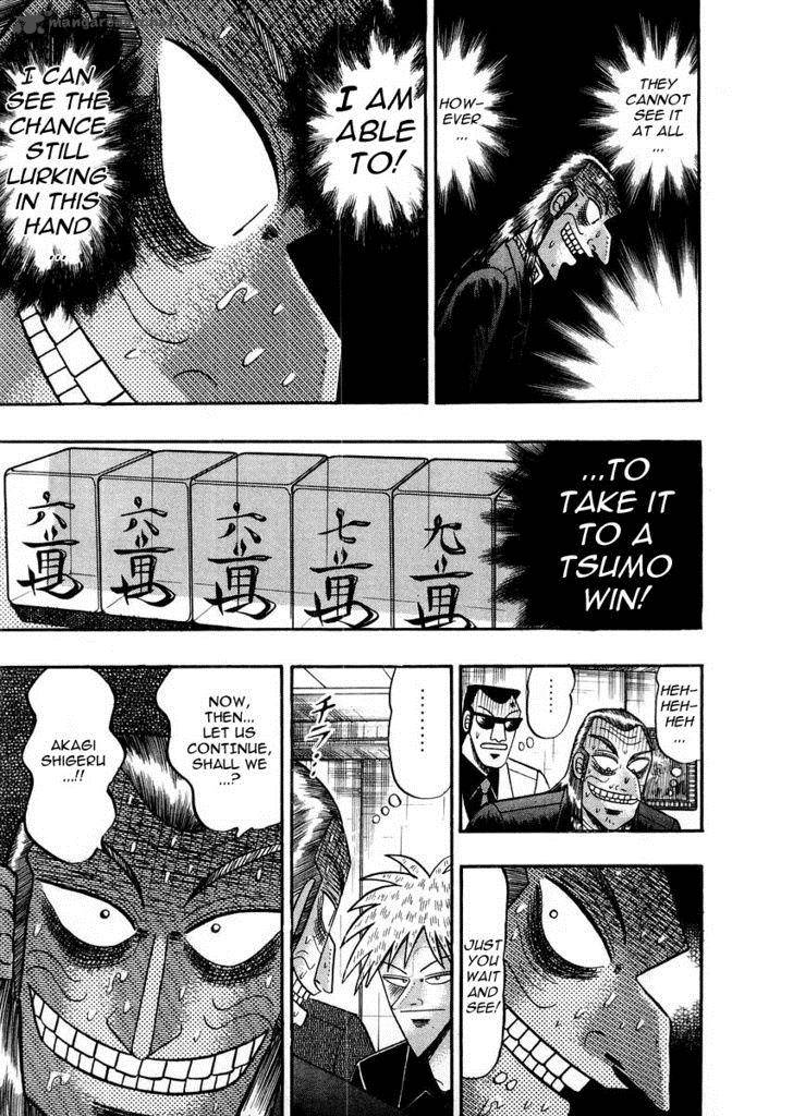 Akagi 116 4