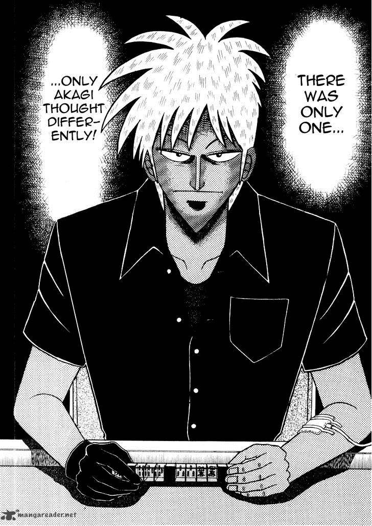 Akagi 117 13