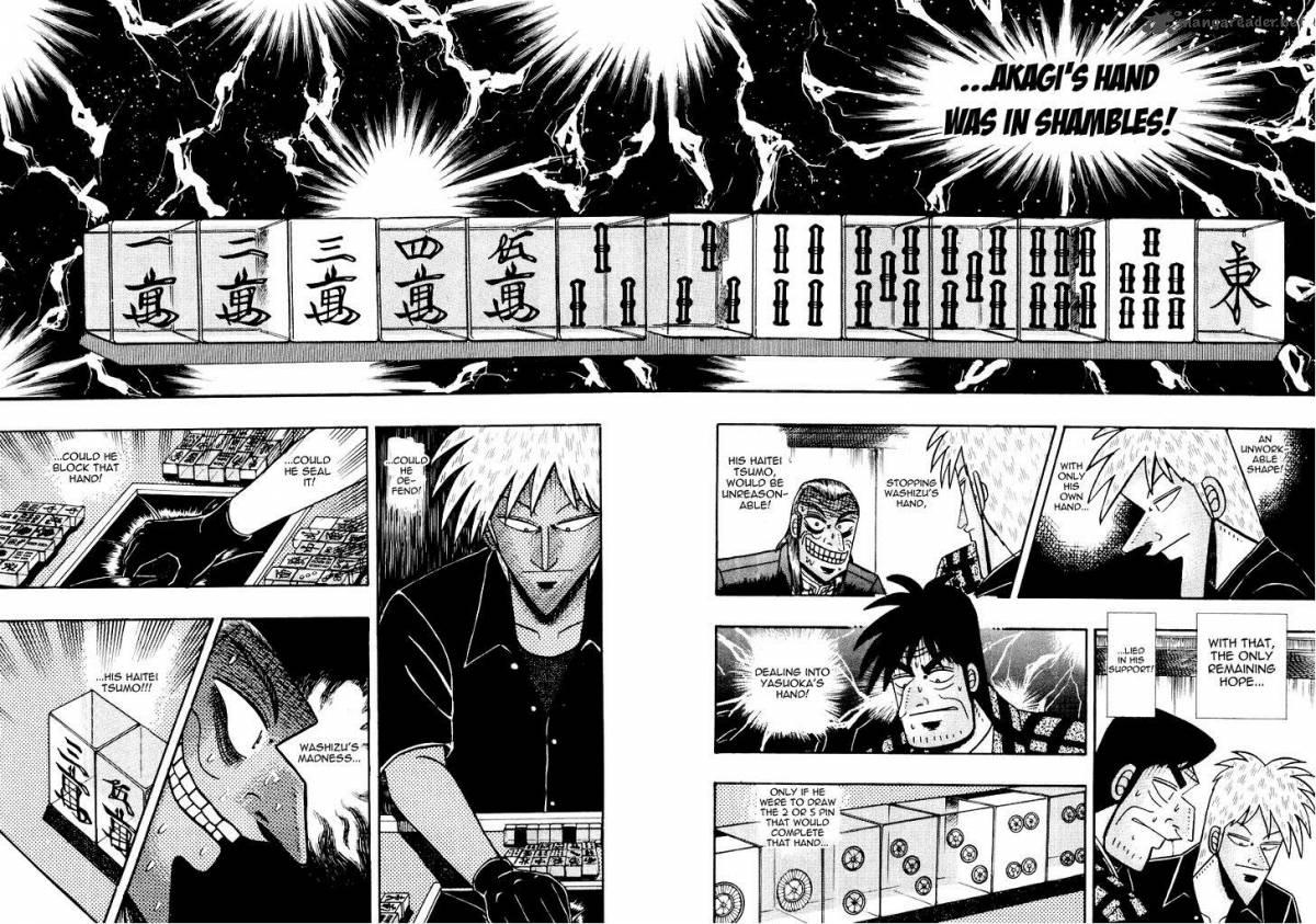 Akagi 117 15