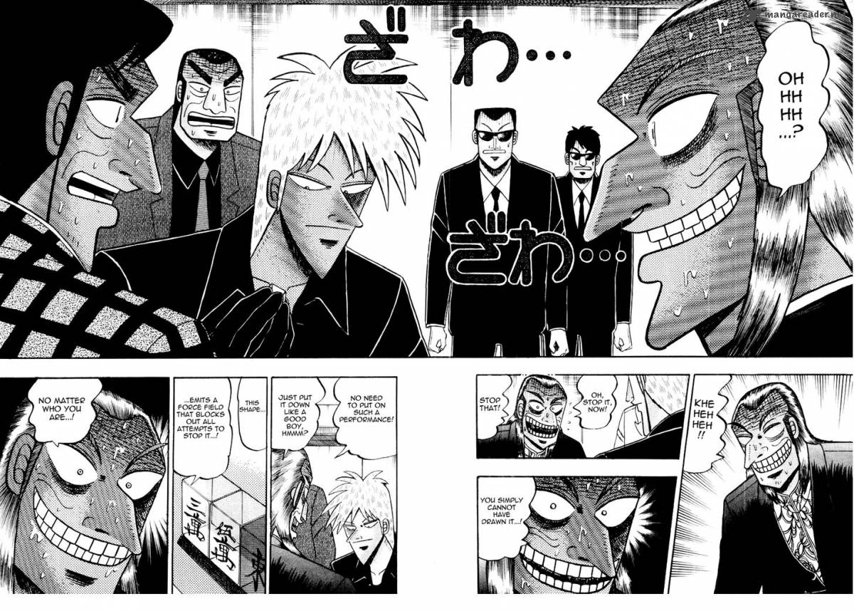 Akagi 117 18