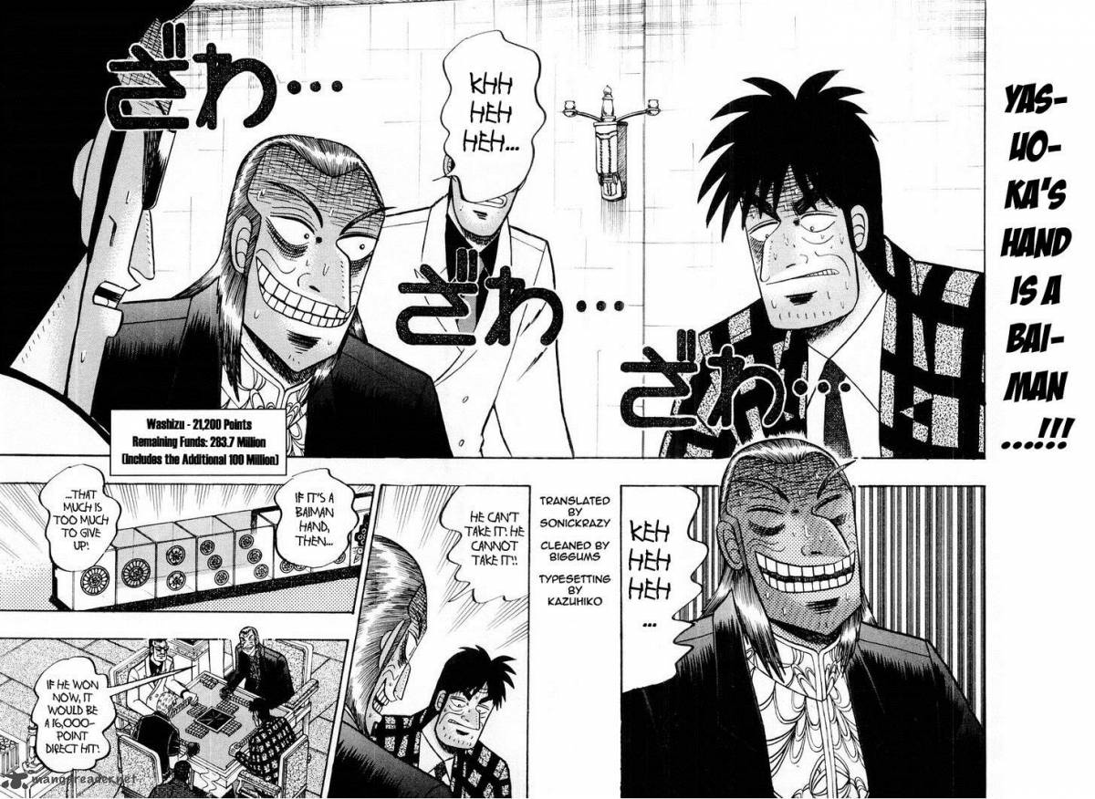 Akagi 118 2