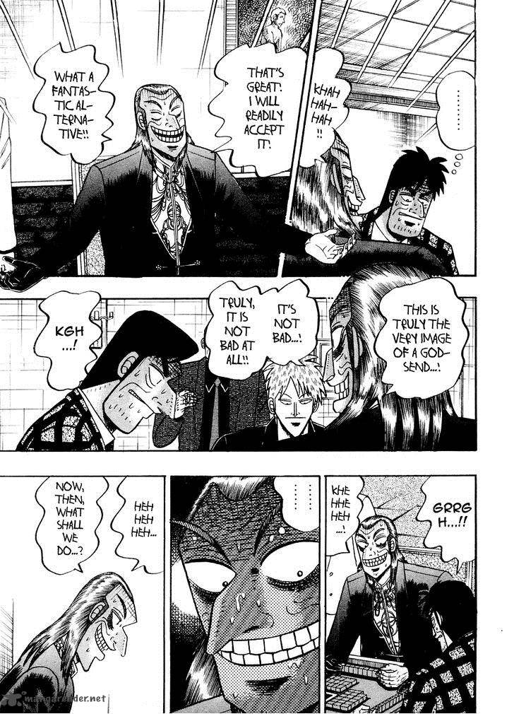 Akagi 118 4