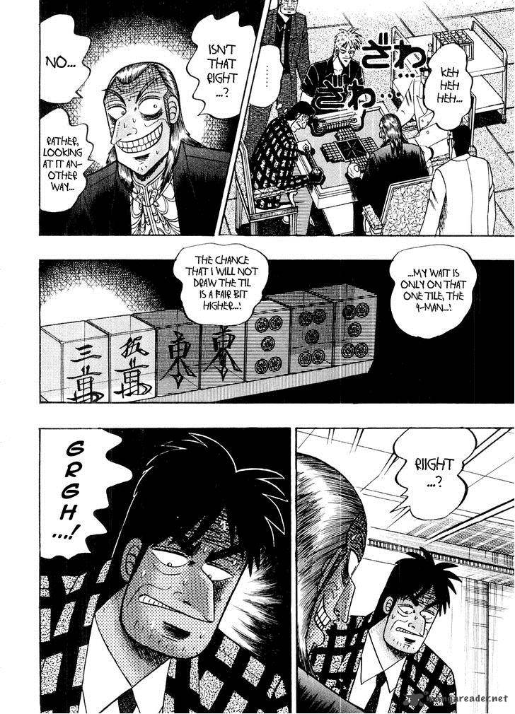 Akagi 118 7