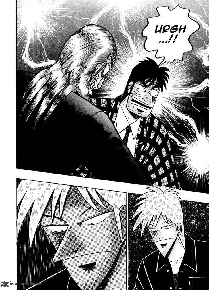 Akagi 119 11