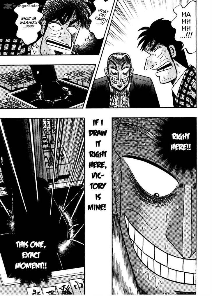 Akagi 119 12