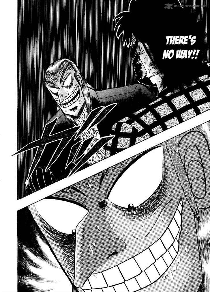 Akagi 119 14