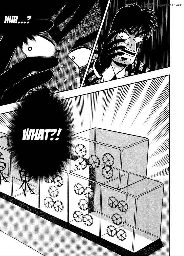 Akagi 119 15