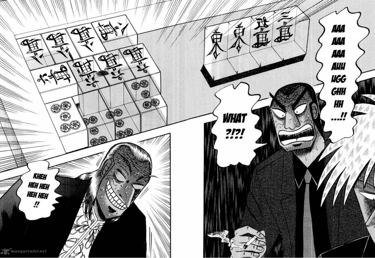 Akagi 119 18