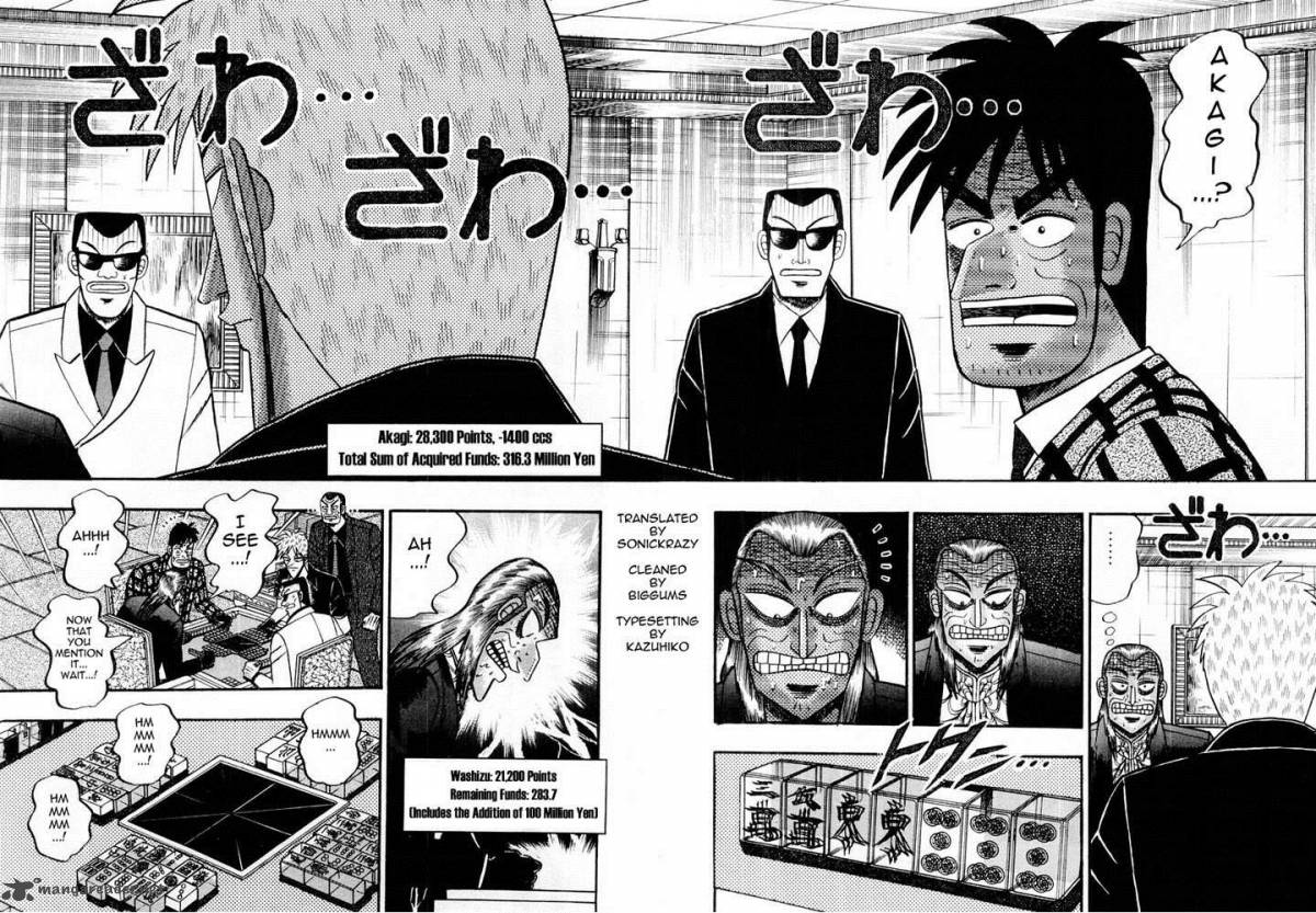 Akagi 119 2