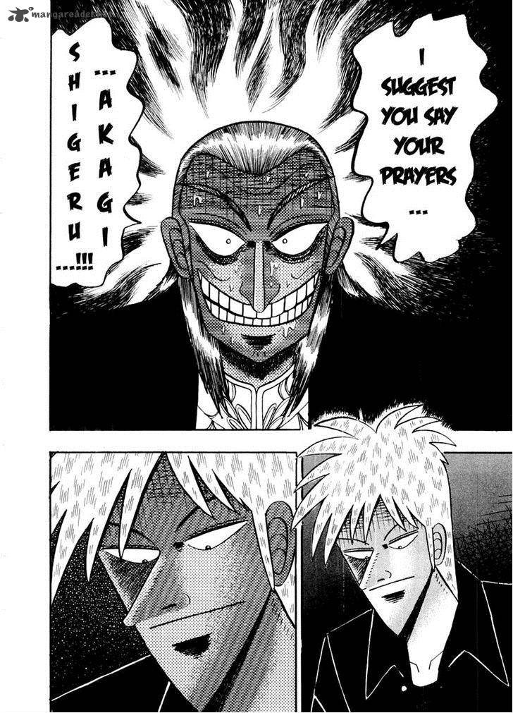 Akagi 119 21