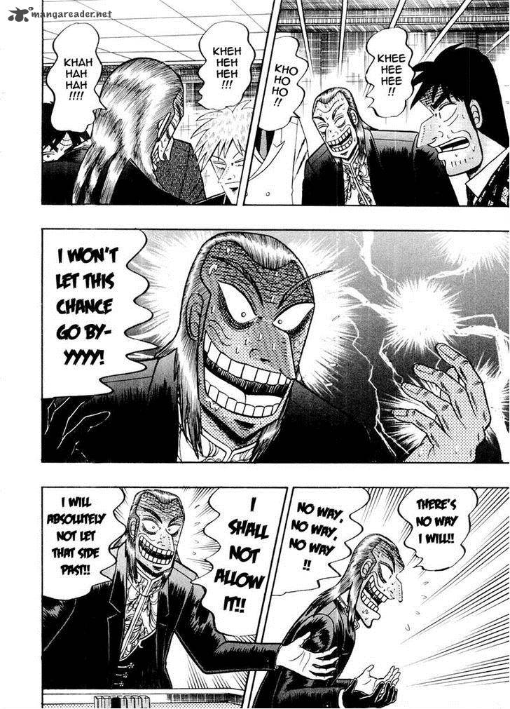 Akagi 119 5