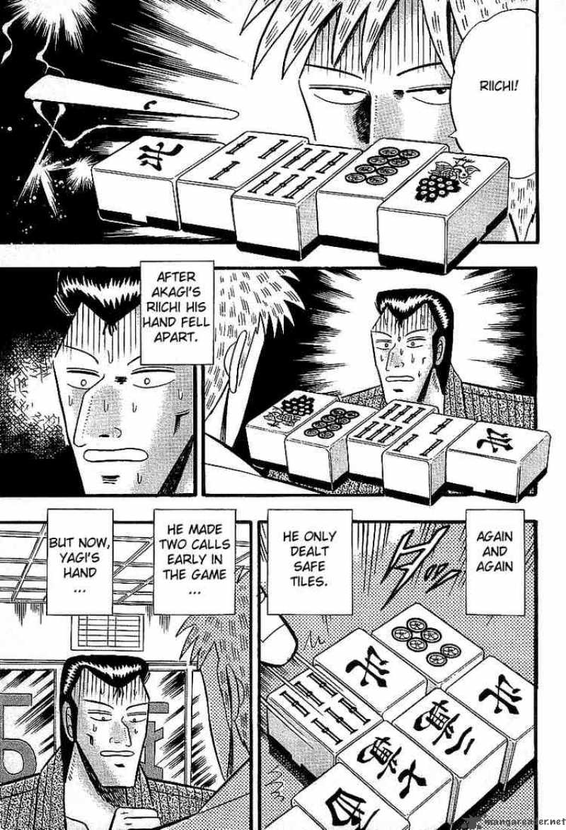Akagi 12 13