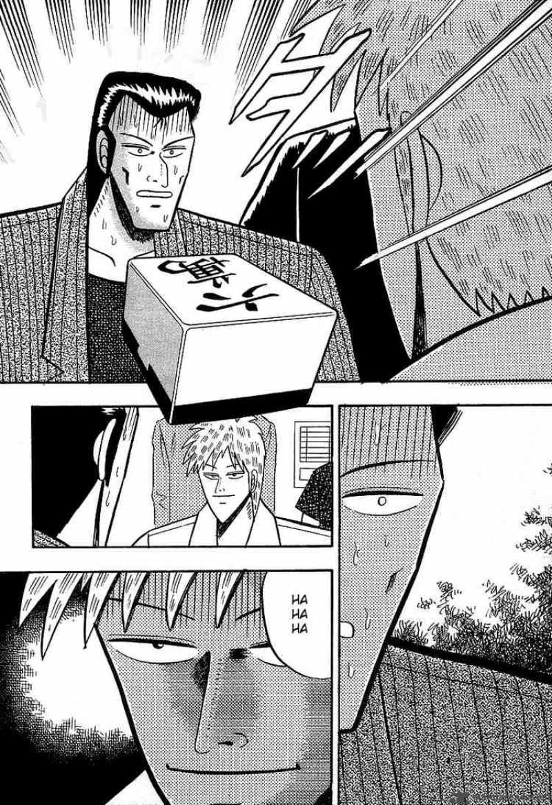 Akagi 12 15