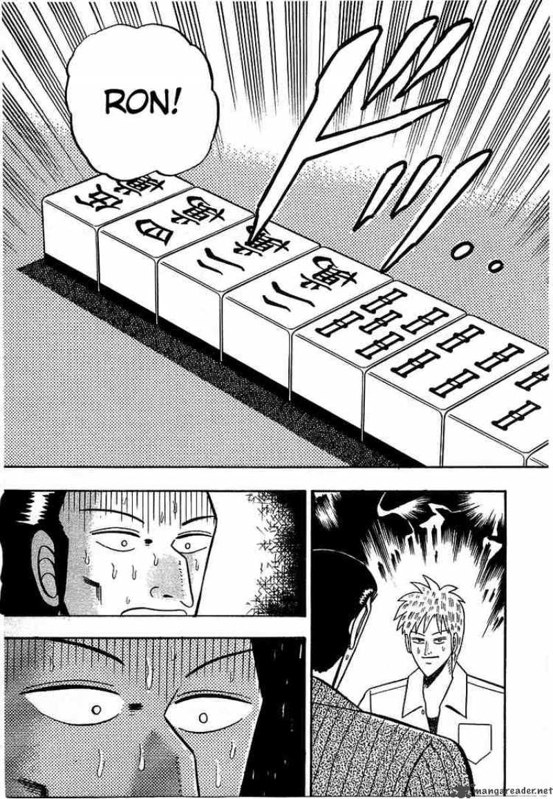 Akagi 12 16