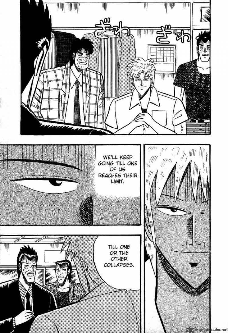Akagi 12 20