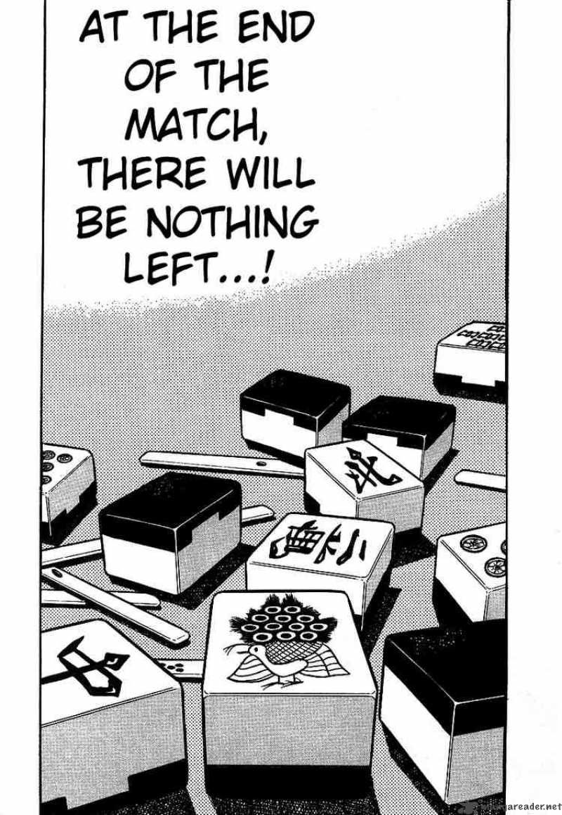 Akagi 12 21
