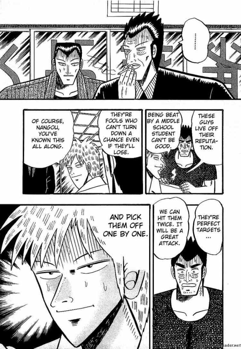Akagi 12 5