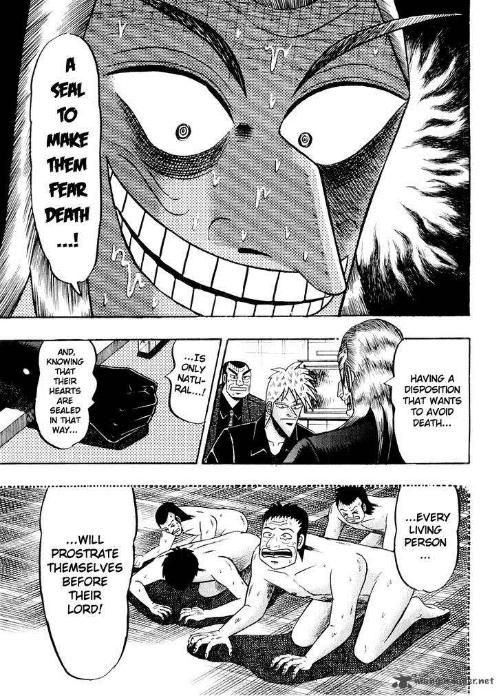Akagi 120 11