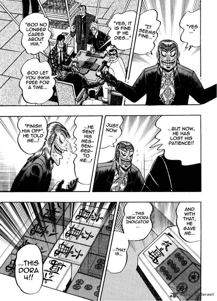 Akagi 120 13