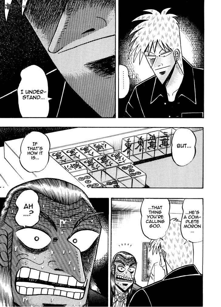 Akagi 120 19
