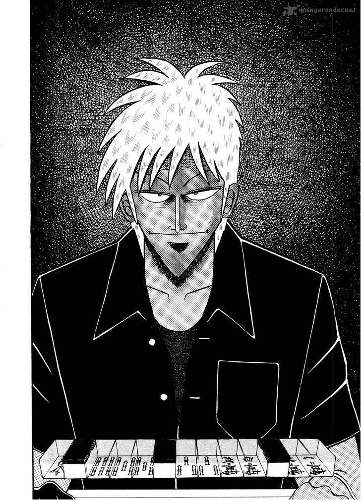 Akagi 120 20