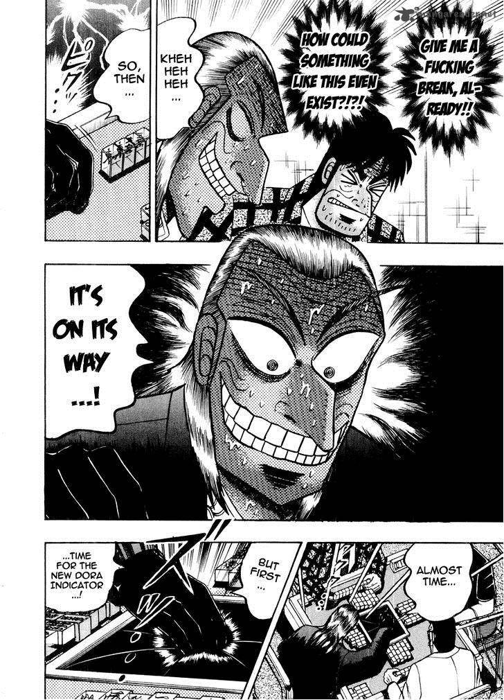 Akagi 120 3