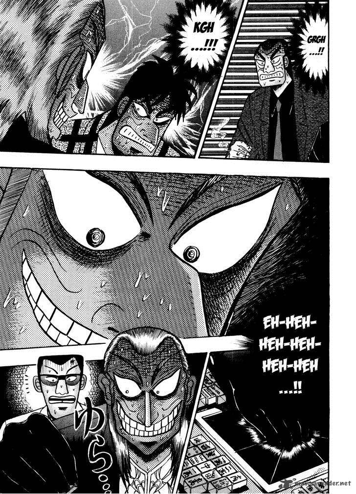 Akagi 120 4