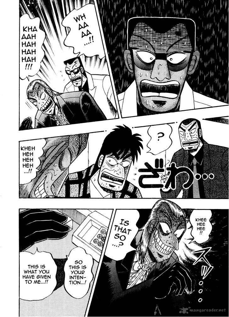 Akagi 120 5