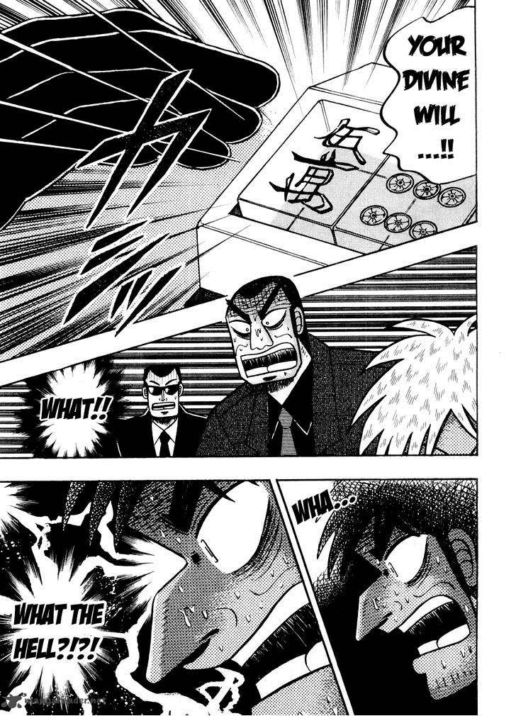 Akagi 120 6